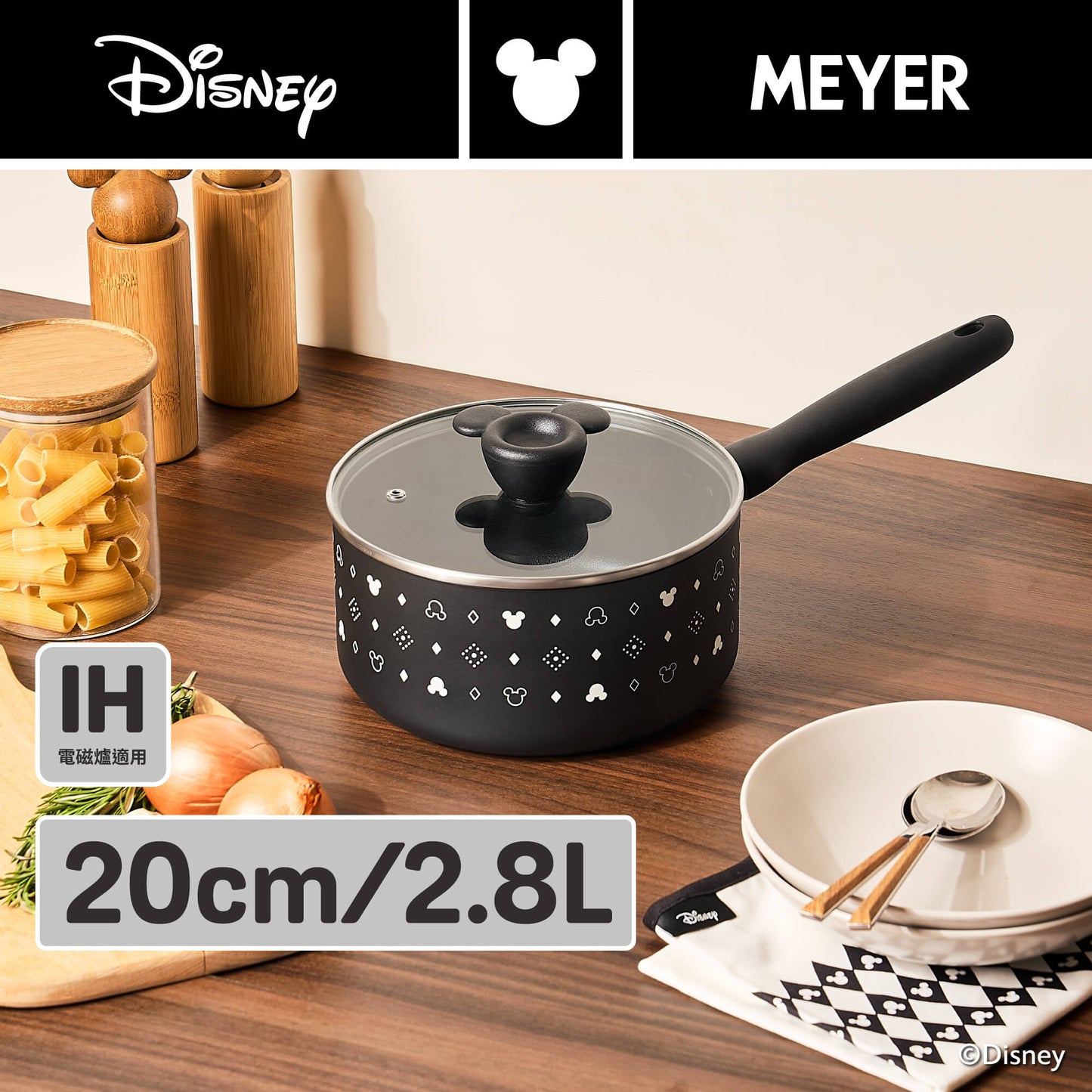
                  
                    迪士尼有蓋不黏單柄鍋
                  
                