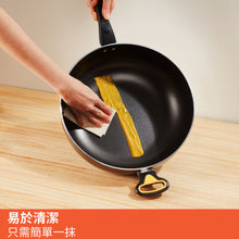 將圖片載入圖庫檢視器 美亞廚具_萬用鍋_22061
