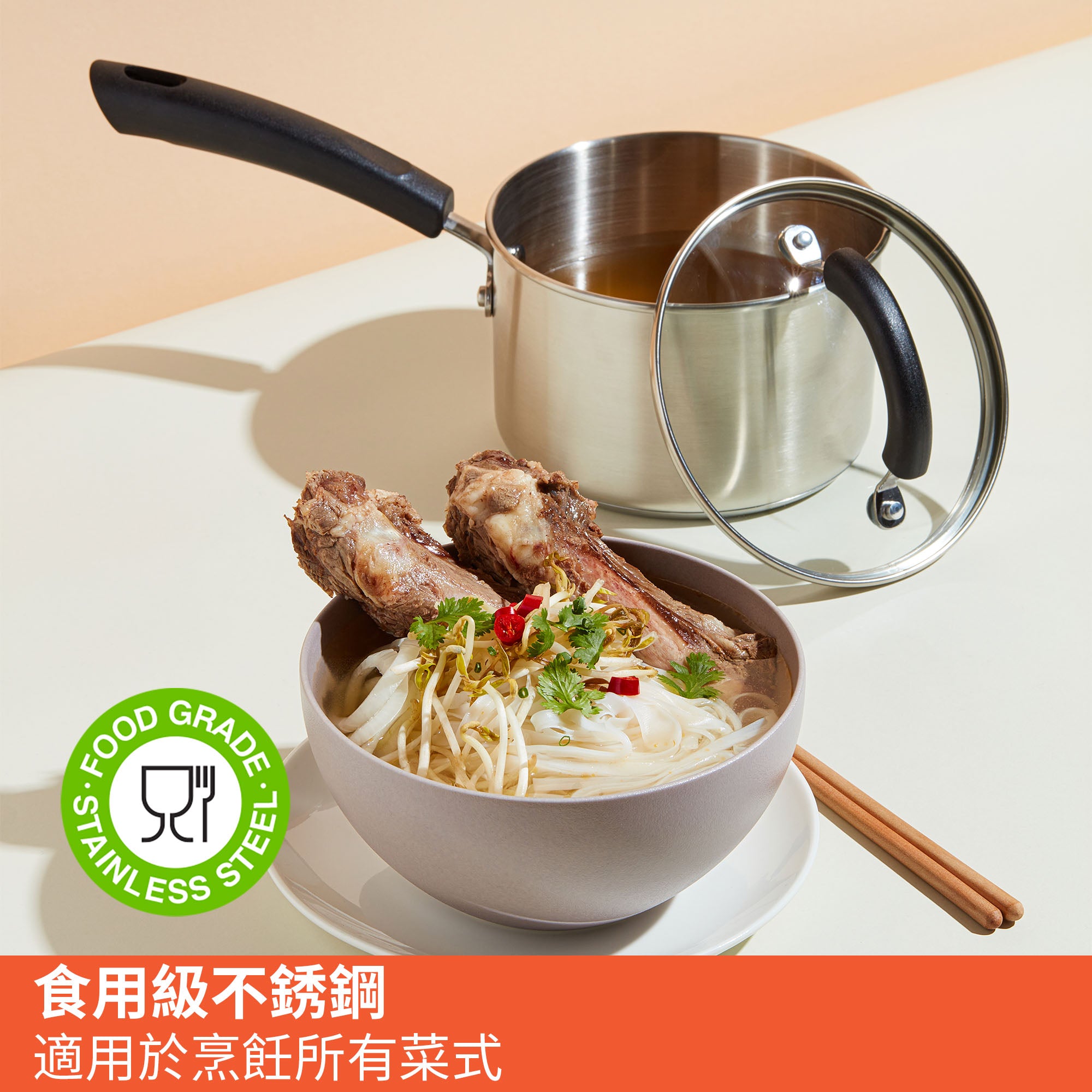 https://potsandpans.hk/cdn/shop/products/72042_004_MXLTC_1024x1024@2x.jpg?v=1644585585